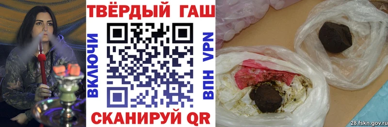 MEGA ONION  Борзя  ГАШ 40% ТГК 
