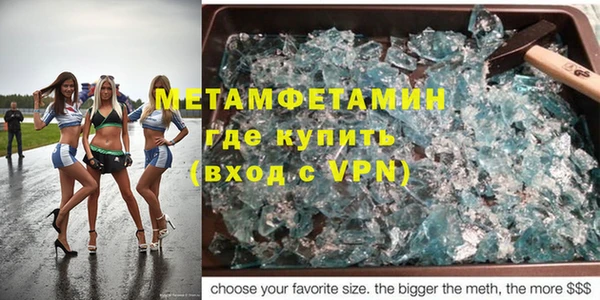 COCAINE Домодедово