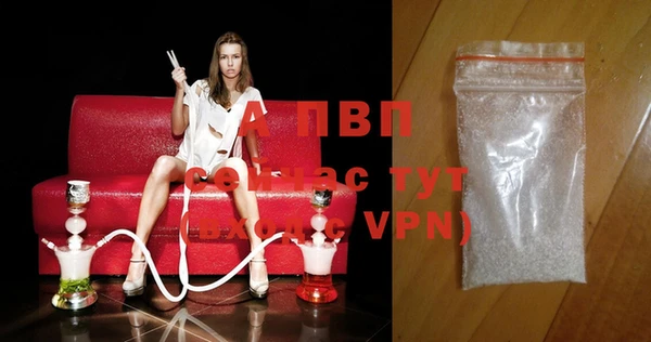 кокаин колумбия Нефтегорск