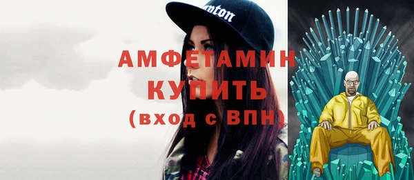 кокаин перу Нея