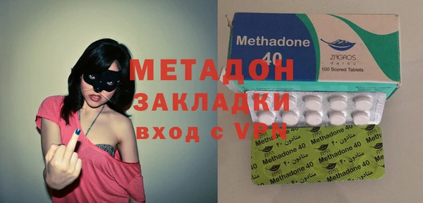 кокаин перу Нея