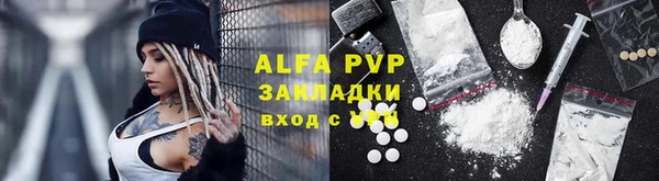 кокаин перу Нея