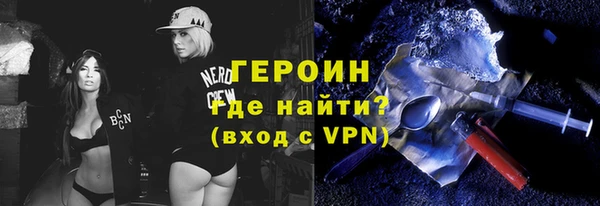 PSILOCYBIN Нефтекумск
