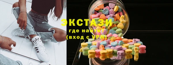 кокаин перу Нея