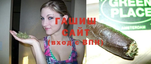 кокаин VHQ Березники