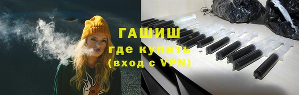 PSILOCYBIN Нефтекумск