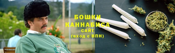 кокаин колумбия Нефтегорск