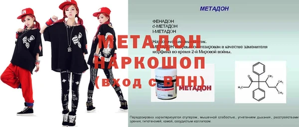 PSILOCYBIN Нефтекумск