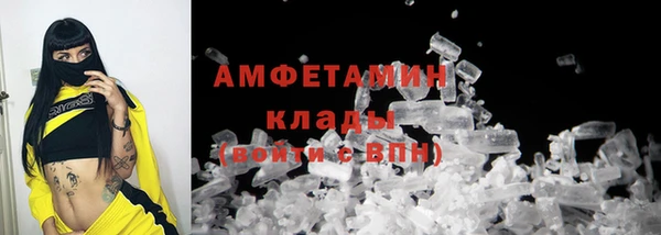 кокаин перу Нея