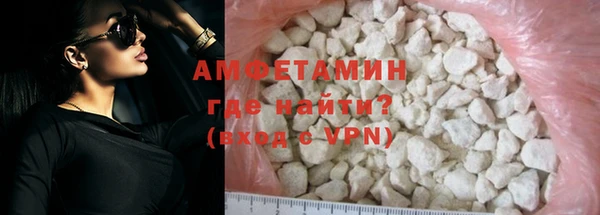 кокаин перу Нея