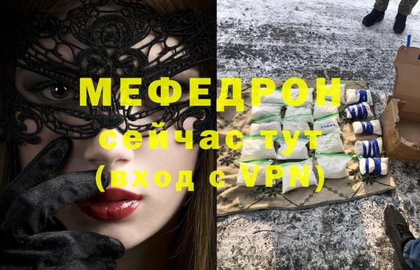 кокаин перу Нея