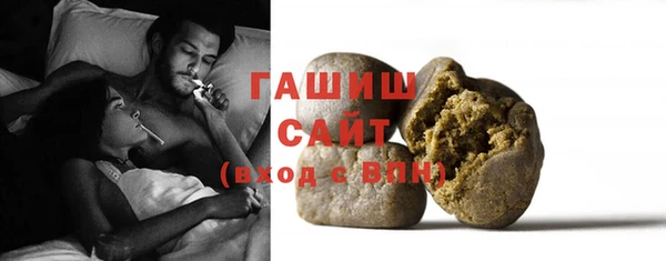 кокаин перу Нея