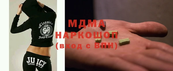кокаин перу Нея