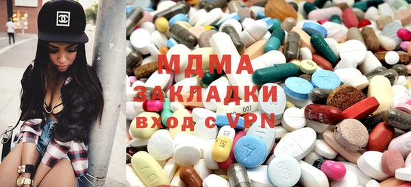 кокаин колумбия Нефтегорск
