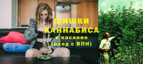 кокаин VHQ Березники