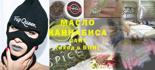 PSILOCYBIN Нефтекумск