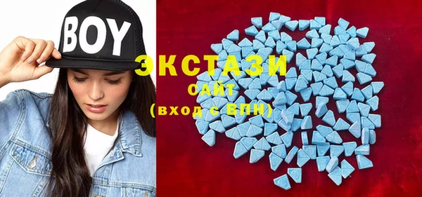 PSILOCYBIN Нефтекумск