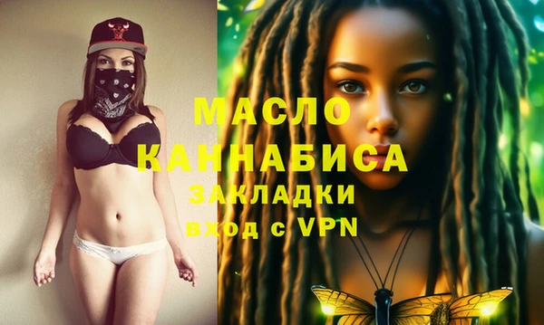 кокаин колумбия Нефтегорск