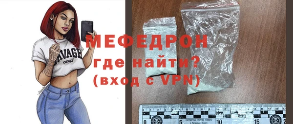 кокаин колумбия Нефтегорск