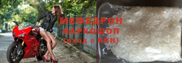 кокаин колумбия Нефтегорск