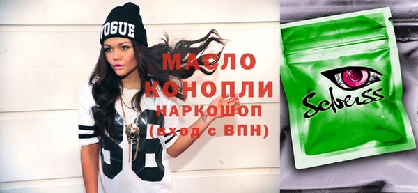 мдма Новодвинск