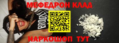 амф Апрелевка