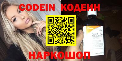 амф Апрелевка