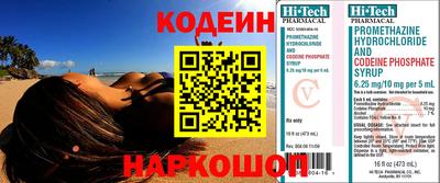 кокс Апрелевка