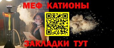 каннабис Аргун