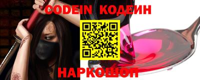 каннабис Аргун