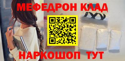 каннабис Аргун