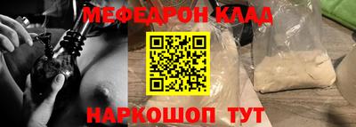 гашишное масло Азнакаево