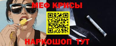 каннабис Аргун