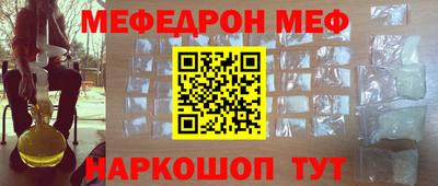 амф Апрелевка