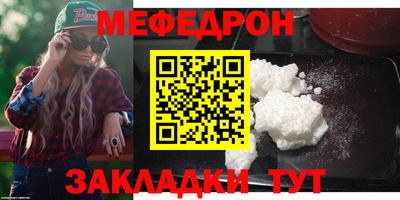каннабис Аргун