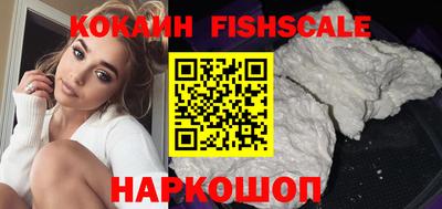 амф Апрелевка