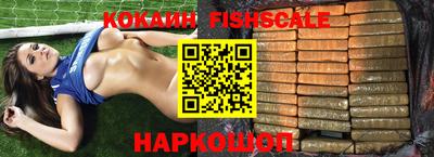 кокс Апрелевка