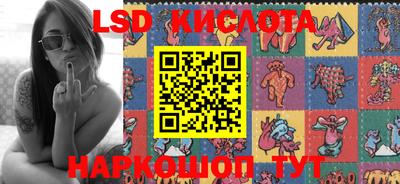 кокс Апрелевка