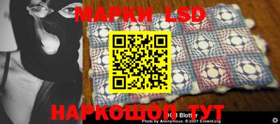 скорость mdpv Аргун