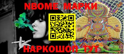 скорость mdpv Аргун