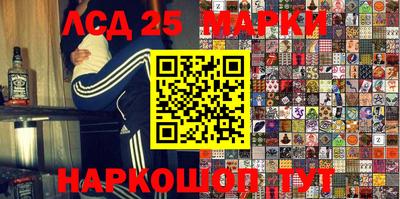 скорость mdpv Аргун