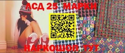 скорость mdpv Аргун