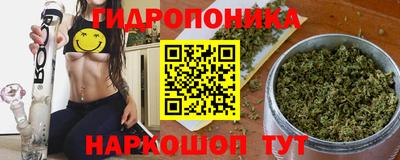 кокаин колумбия Абинск