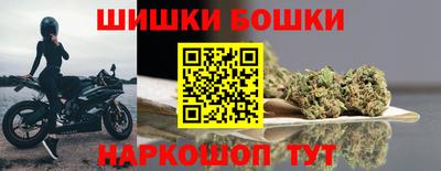 каннабис Аргун