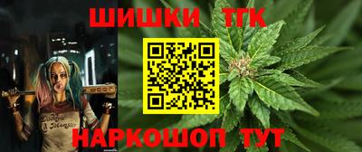 дурь Апшеронск