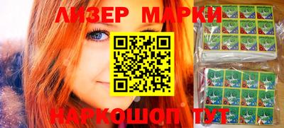 скорость mdpv Аргун