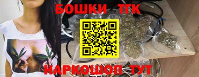 кокс Апрелевка