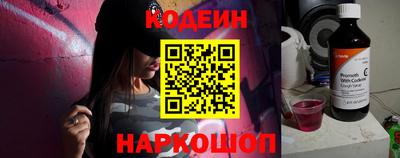 дурь Апшеронск