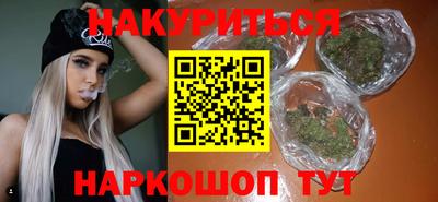 амф Апрелевка