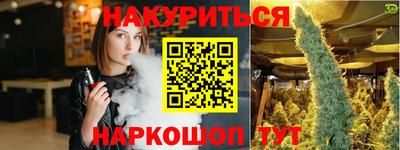 скорость mdpv Аргун